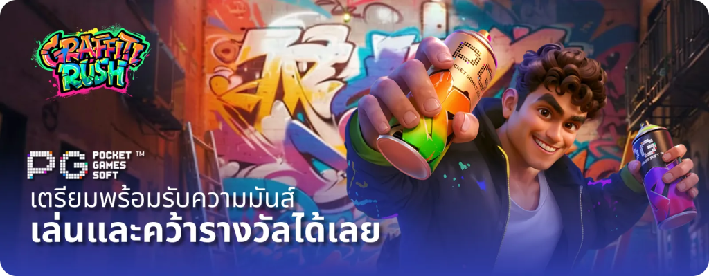 tkb777